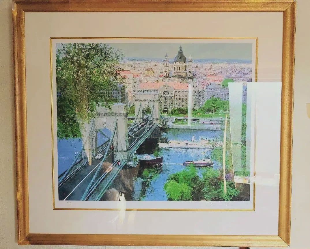 【特別価格、リトグラフ、真作】小田切訓『ドナウの橋』、サイン、エディション入り