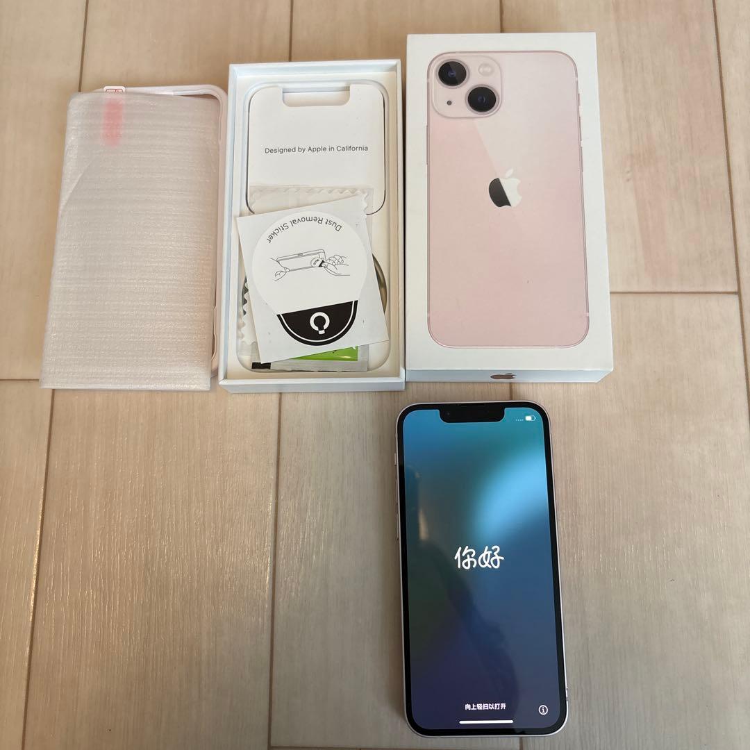Apple iPhone 13mini 本体　SIMフリー