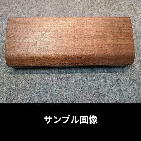 パイン集成材HHKB Studio用 手作りパームレスト兼キーボードルーフ シ漆