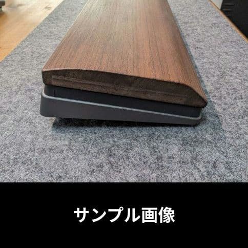 パイン集成材HHKB Studio用 手作りパームレスト兼キーボードルーフ シ漆