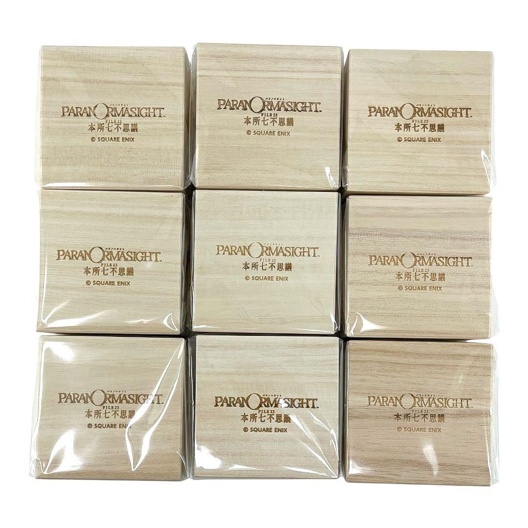 【新品未開封】パラノマサイト　超常ストアイン錦糸町　呪詛珠　全種コンプセット