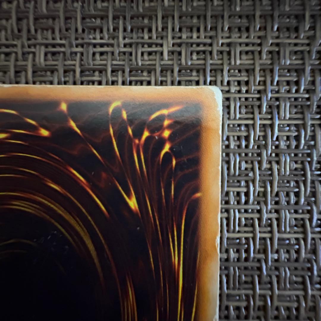 遊戯王　ホーリーナイトドラゴン　初期　シークレットレア