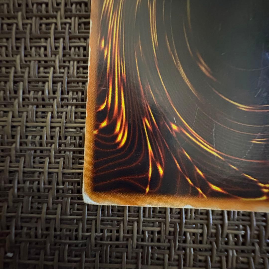 遊戯王　ホーリーナイトドラゴン　初期　シークレットレア