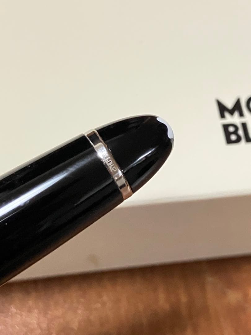 【未使用品】MONT BLANC 万年筆　マイスターシュテック　P146