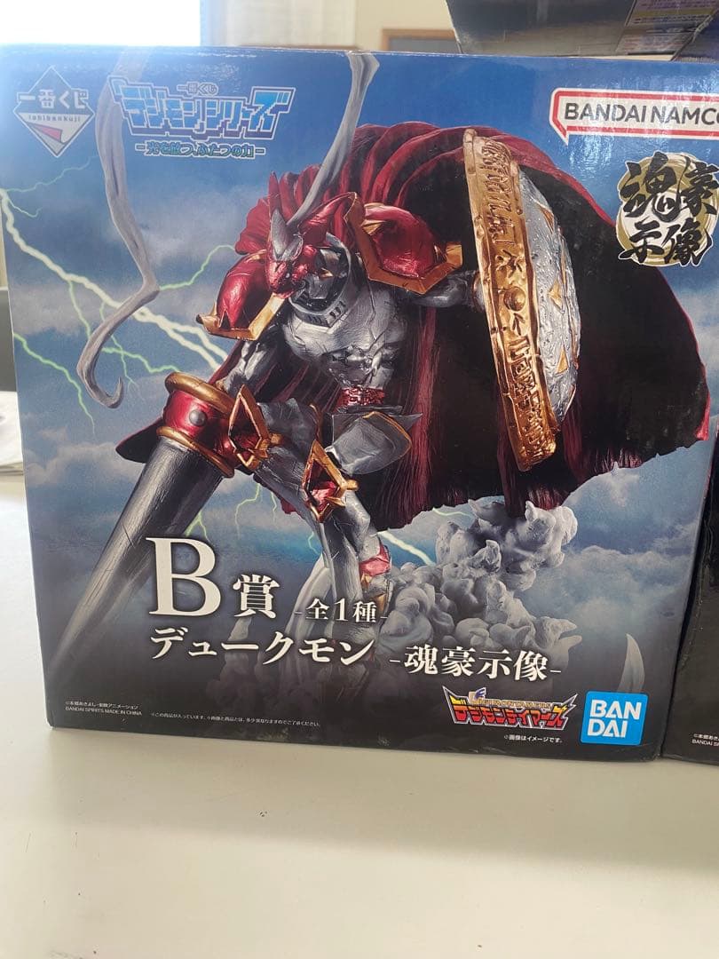 デジモン 一番くじ フィギュア 3点セット A賞 B賞