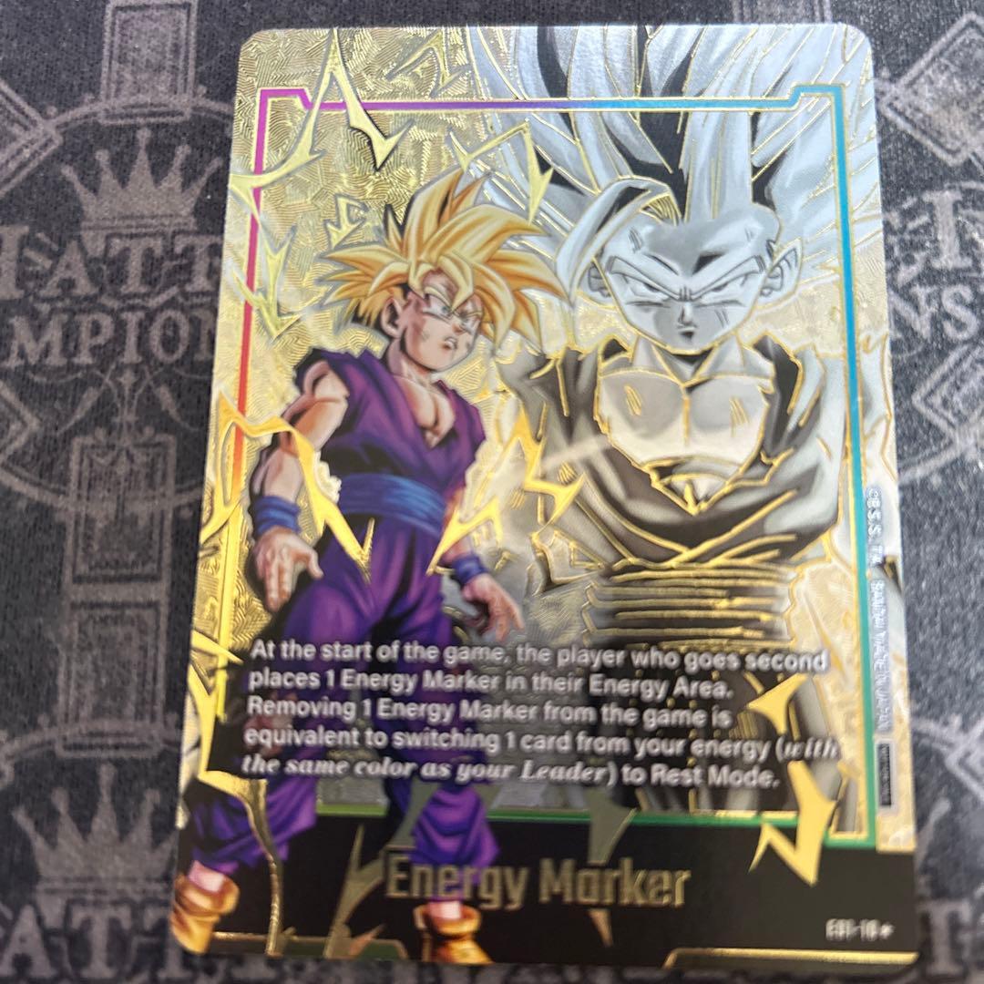 孫悟飯 エナジーマーカー 英語 パラレル