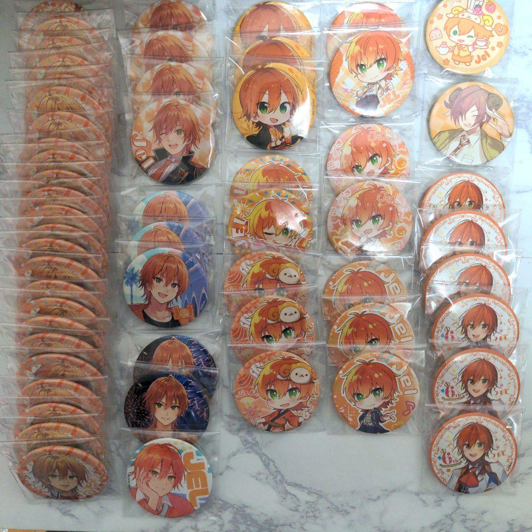 すとぷり ジェルくん 缶バッジ まとめ売り