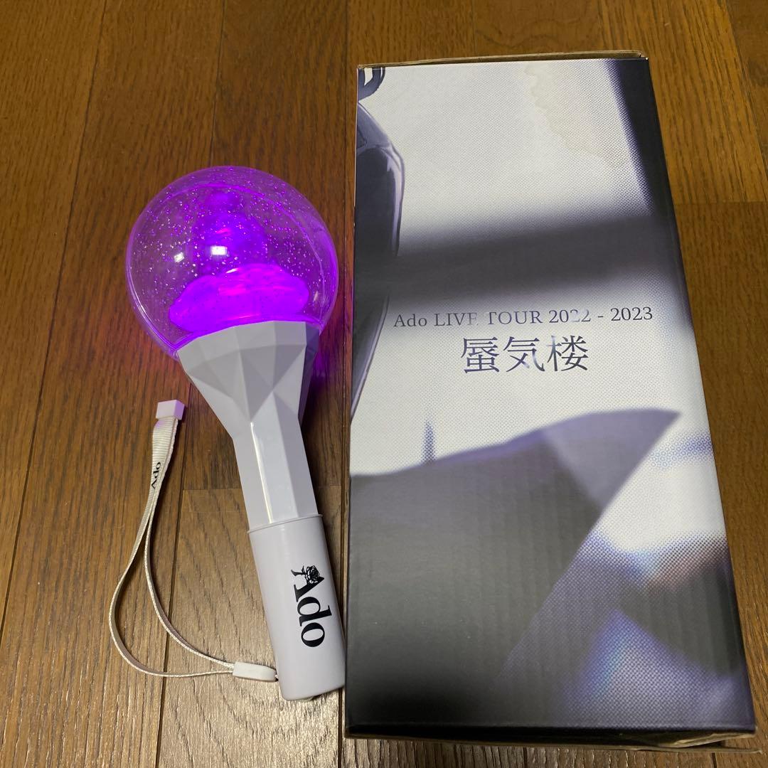 Ado　蜃気楼　夜空を照らす　ペンライト