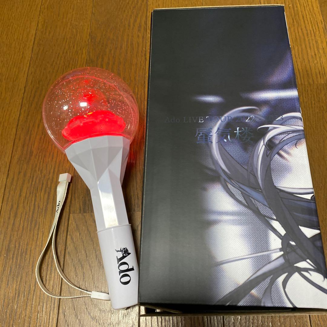 Ado　蜃気楼　夜空を照らす　ペンライト