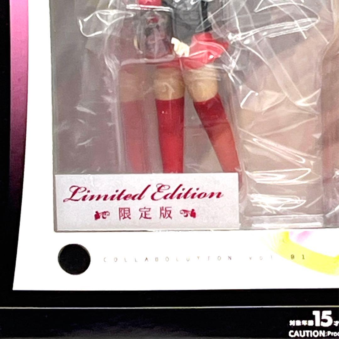 大幅値下げ！ 手塚治虫X吉崎観音コラボレーション ふしぎなメルモ 限定カラー