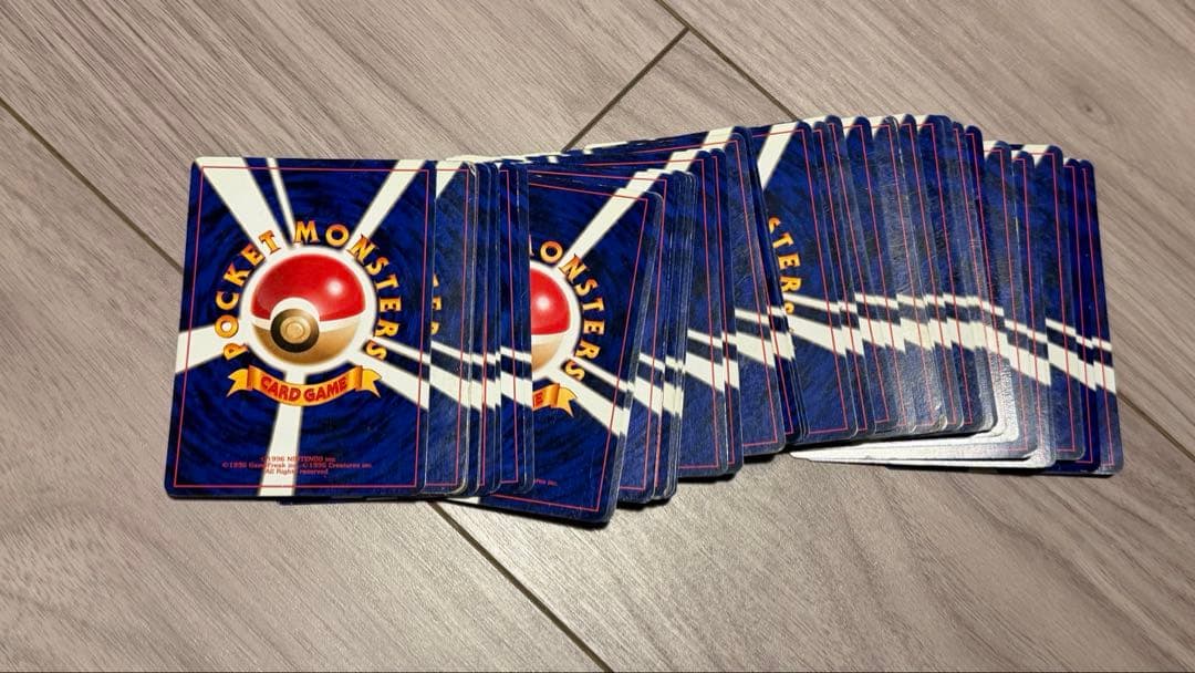 【週末売切価格】ポケモンカード まとめ売り 初期 レトロ 47枚セット