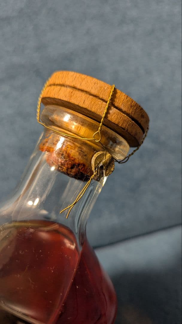 【sahara】ローミン J. Lormin XO コニャック 750ml