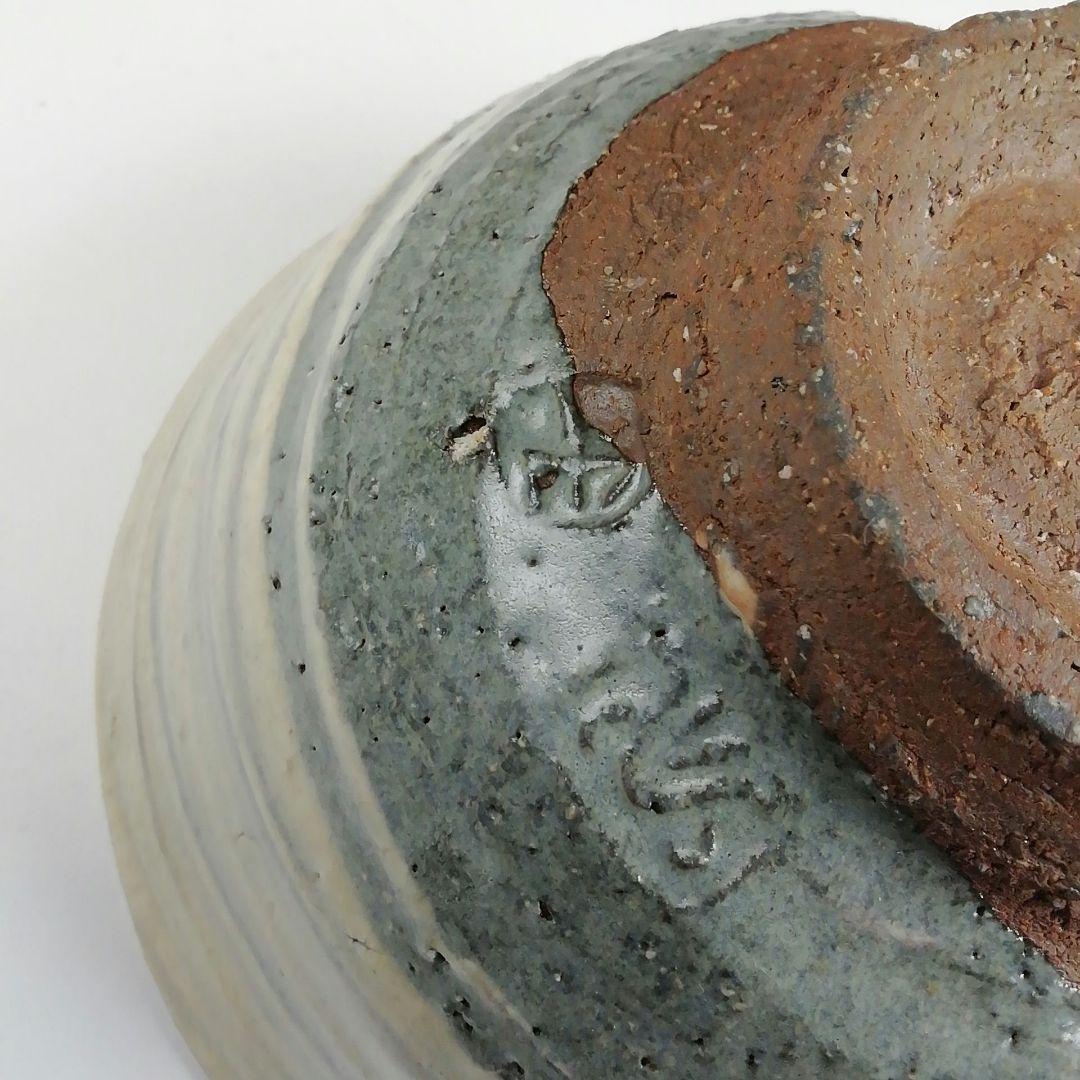 Ｔ５１１　茶碗　『倉敷酒津焼』『兜山窯　岡本孝明 造』　共箱　抹茶碗　茶道具