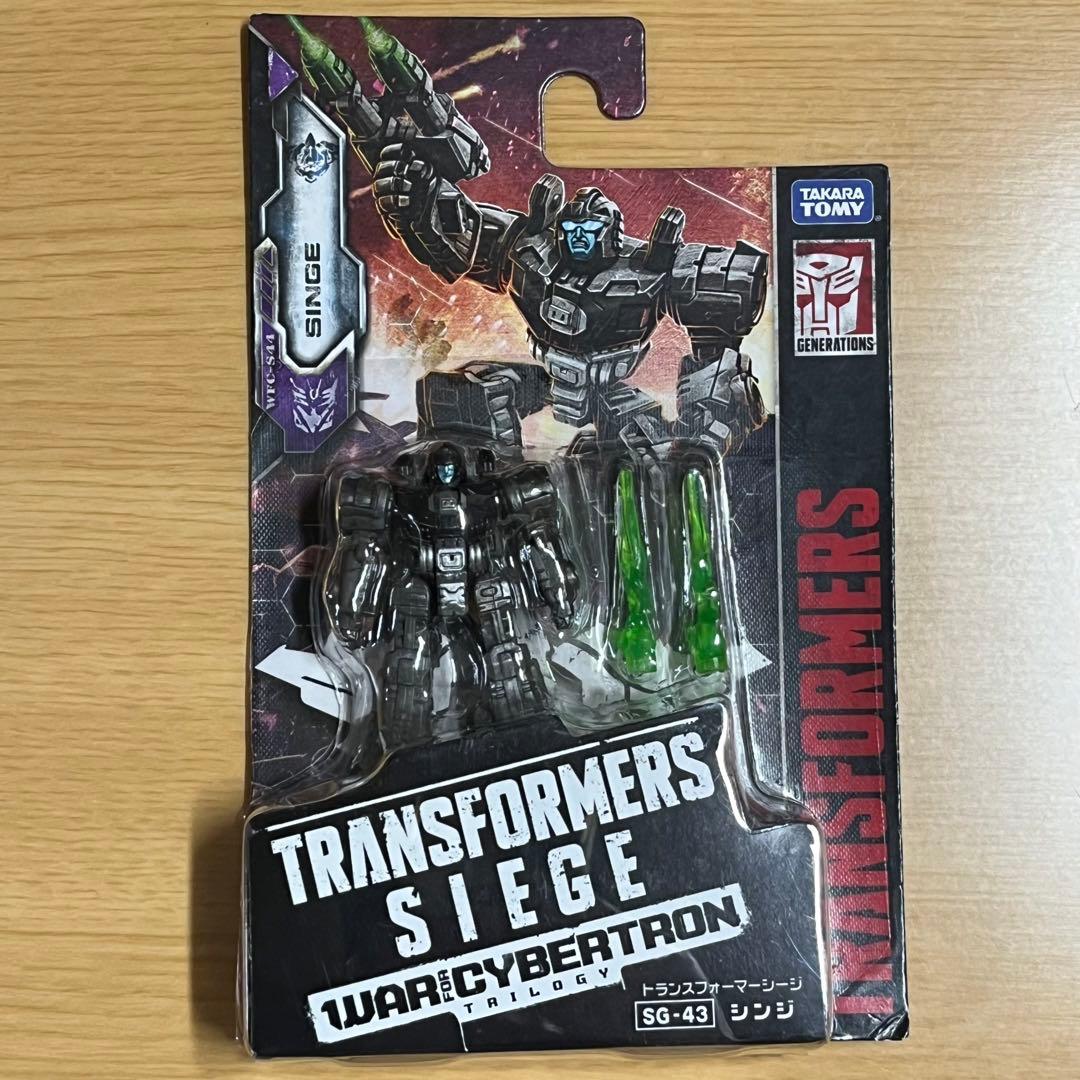 トランスフォーマー シージ SIEGE スピニスター シンジ シュルート