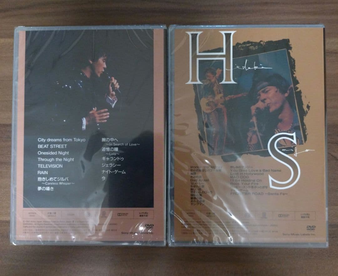 西城秀樹/THE STAGE OF LEGEND～栄光の軌跡～DVD-BOX