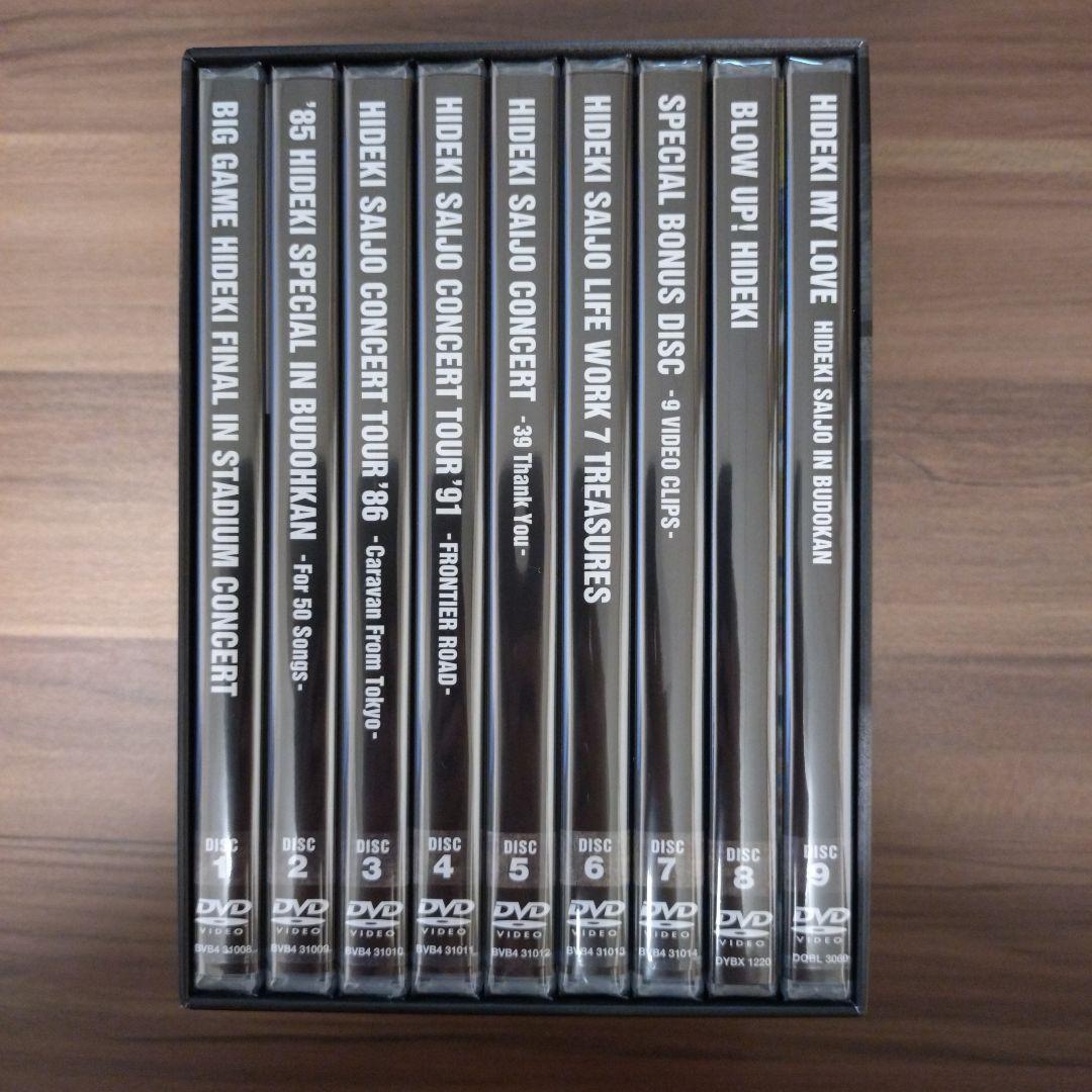 西城秀樹/THE STAGE OF LEGEND～栄光の軌跡～DVD-BOX