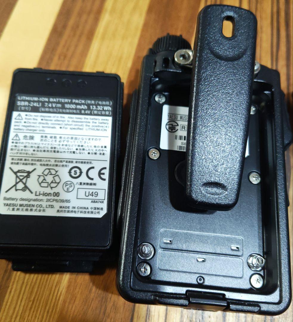 YAESU FT-70D SSM-17A 欠品有り　ジャンク品