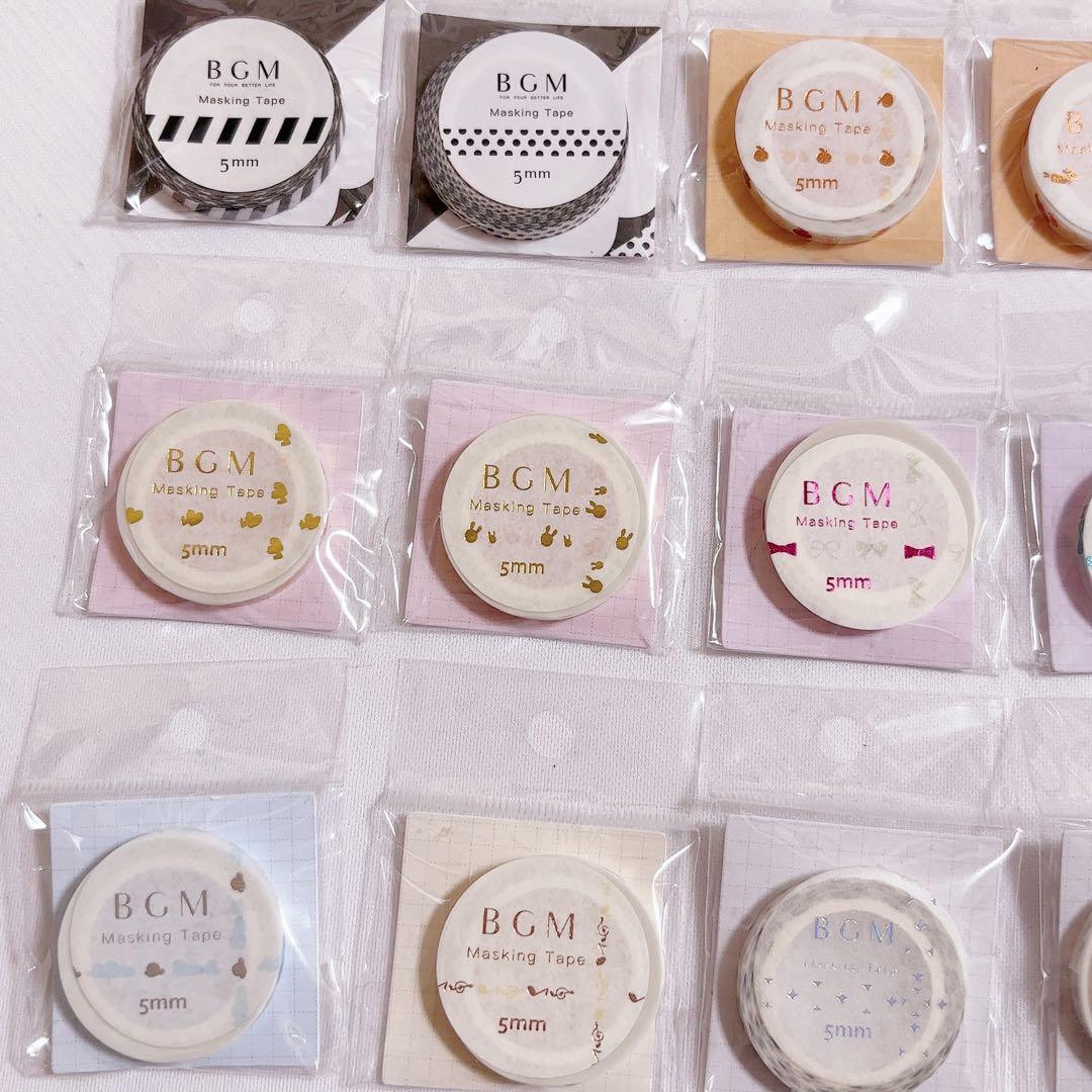 BGM ビージーエム　マスキングテープ　箔押し、ぴ金箔等　５ミリ幅　まとめ売り①