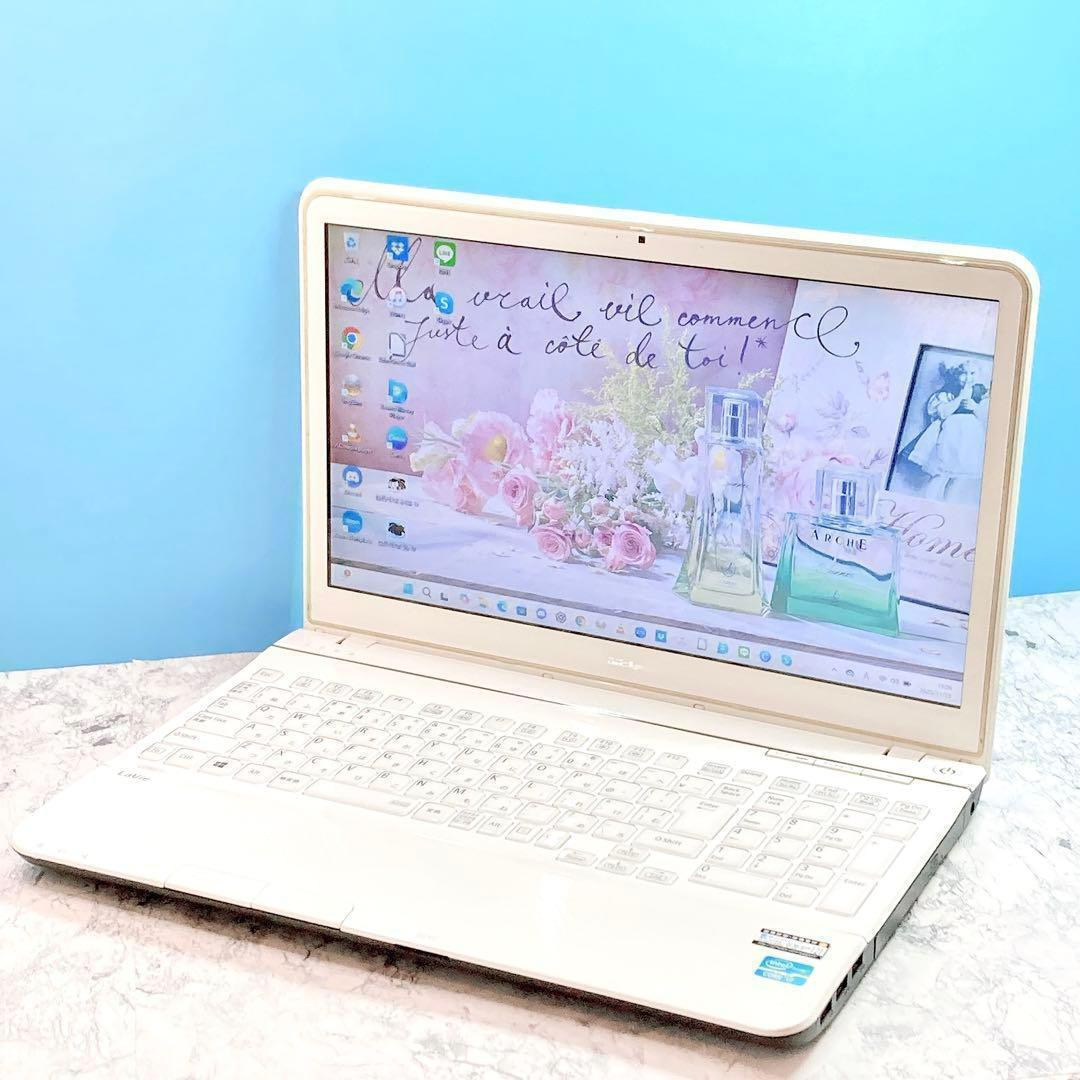 大人気✨i7✨新品SSD✨Win11✨ブルーレイ✨NEC✨ホワイトノートパソコン