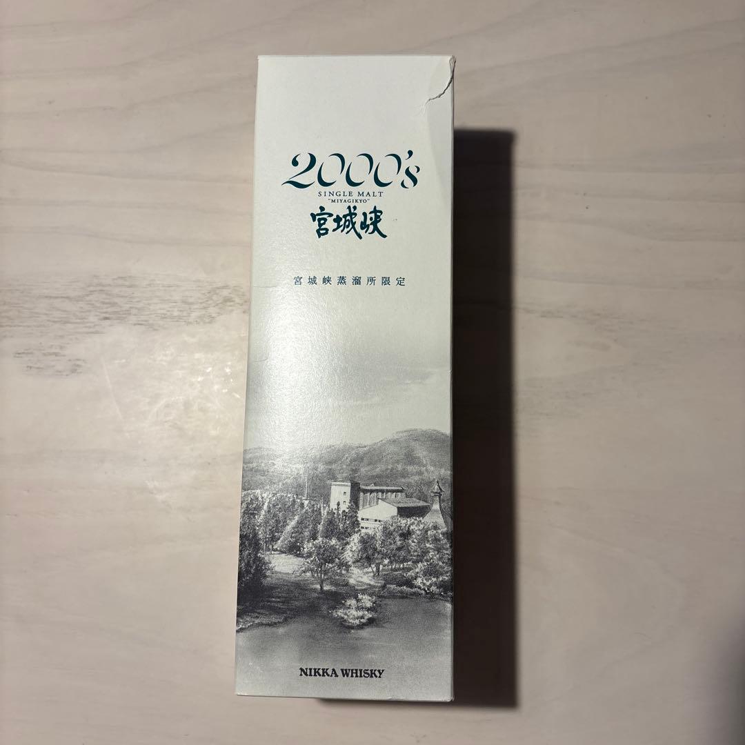 NIKKA 2000's SINGLE MALT 宮城峡 700ml