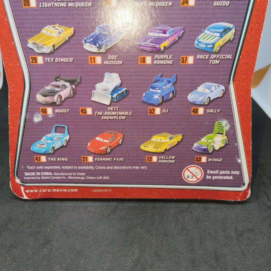 マテル　カーズ　ライトニングマックィーン　舌出し　TONGUE