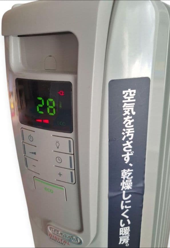 デロンギ　オイルヒーター　DeLonghi デジタルラディアント