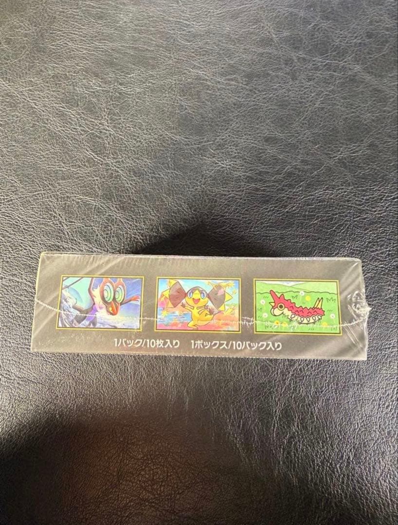 ポケモンカードゲーム メガドリームEX