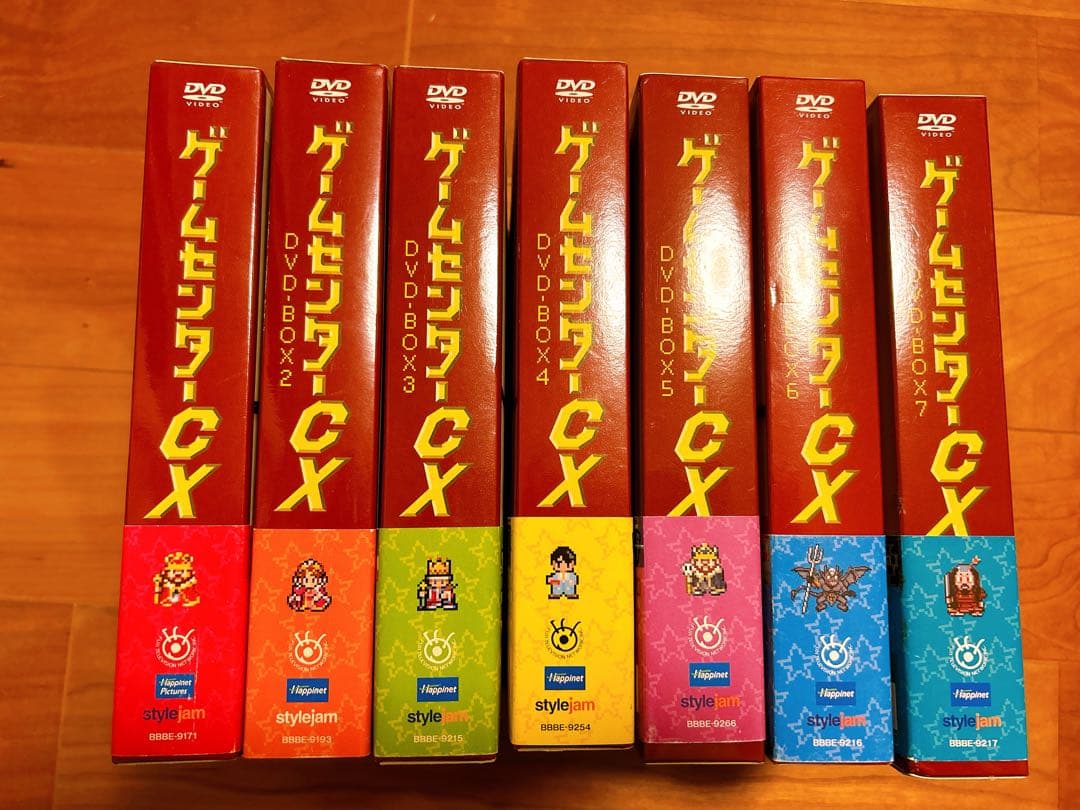 ゲームセンターCX DVDボックスセット Vol1〜Vol7