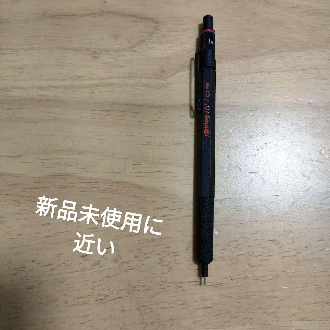 シャーペン まとめ売り　筆箱付き　ノーマディック3階建ペンケース