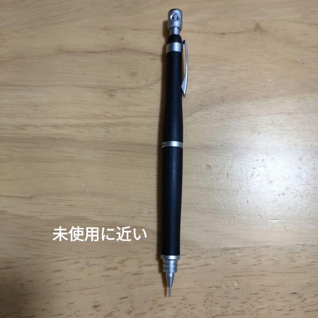 シャーペン まとめ売り　筆箱付き　ノーマディック3階建ペンケース