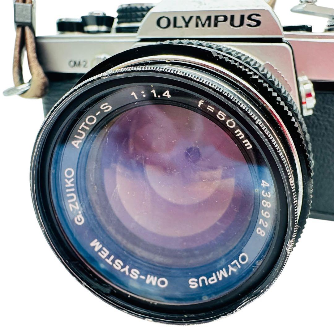 OLYMPUS オリンパス　一眼レフフィルムカメラ　OM-2