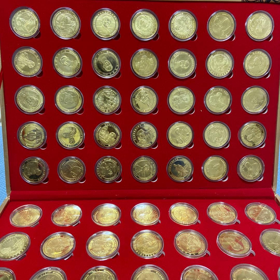 中国共産党95周年記念　中国毛沢東記念