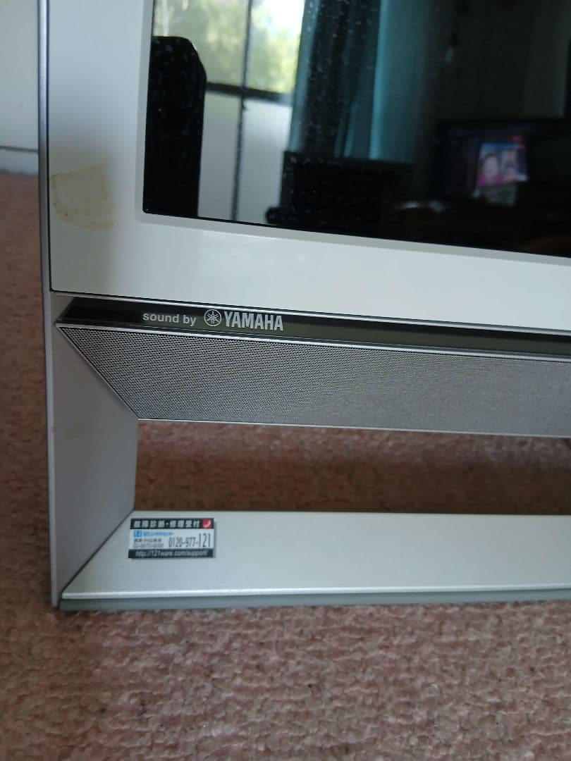 NEC VALUESTAR VS350TSW 一体型 Windows 11