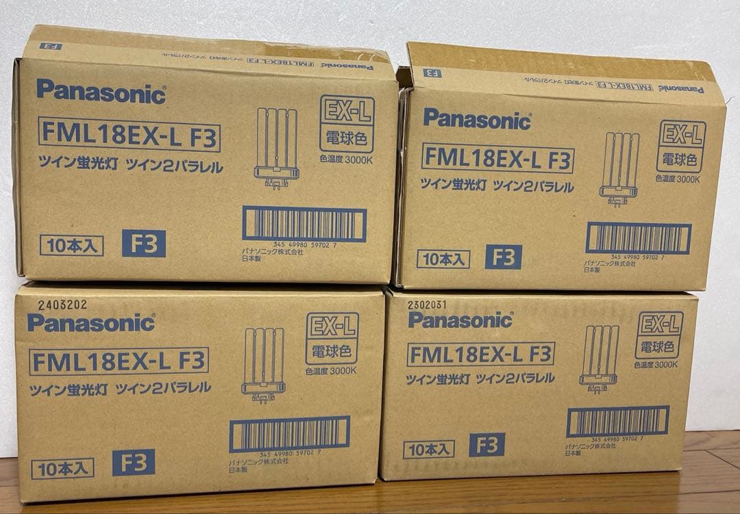 パナソニック　ツイン蛍光灯FML18EX-L F3 ４箱まとめ売り