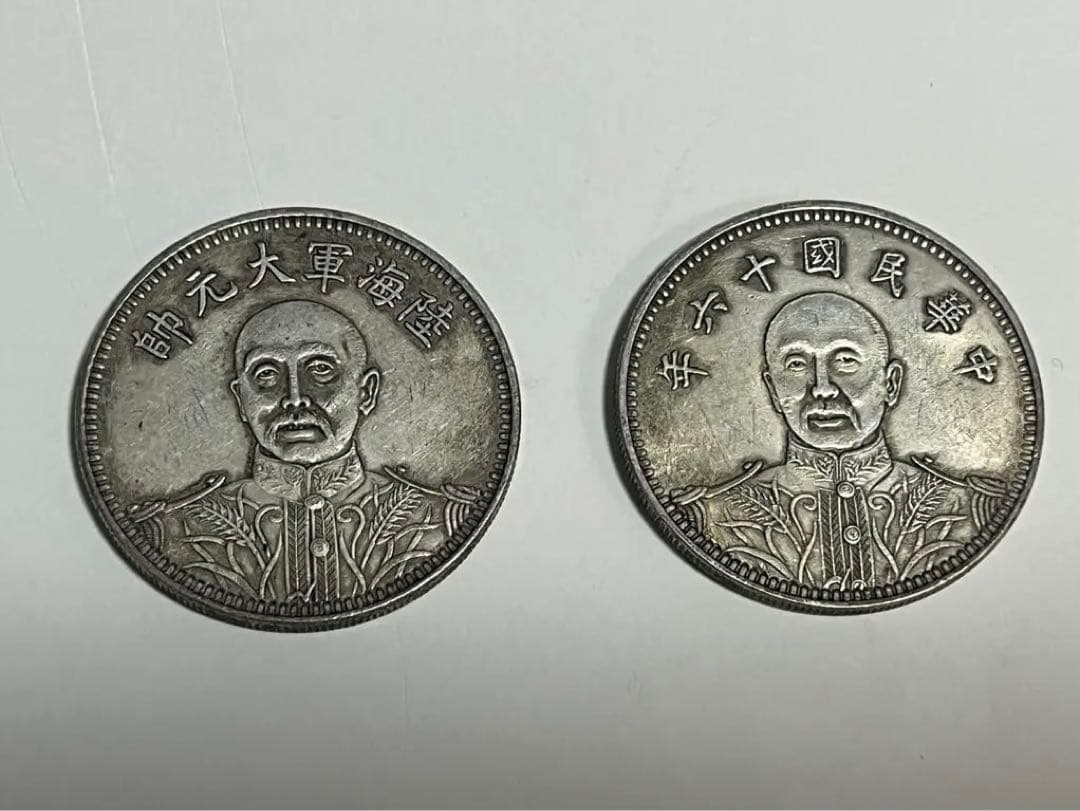 中華民国 満州大元帥張作霖ONE DOLLAR 二種類セット　中国銀貨