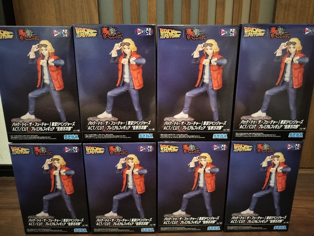 バックトゥザフューチャー 東京リベンジャーズ 佐野万次郎 フィギュア 8個セット