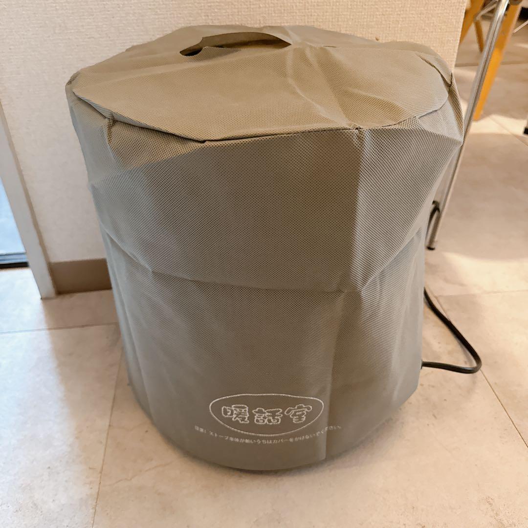 【美品】夢暖房 暖話室(新型)DAN1000-R16(2024年製)