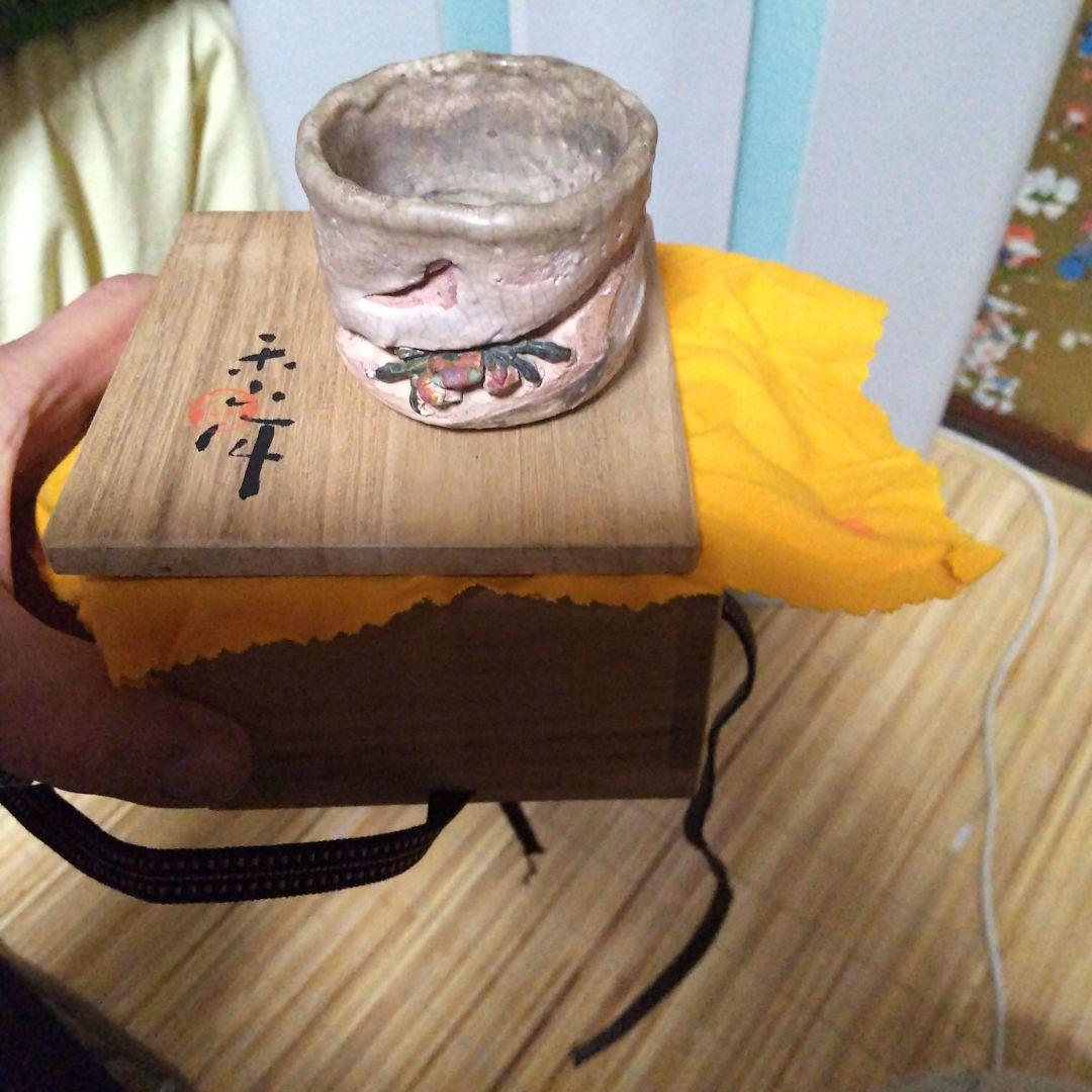 ミニ鉢、盆栽鉢、盆栽小鉢、鉢、植木鉢、山野草鉢、蘭鉢、盆栽、