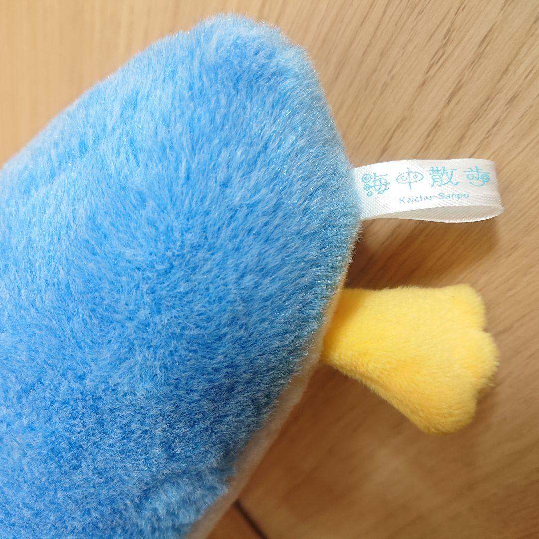 【激レア】海中散歩 ペンギン