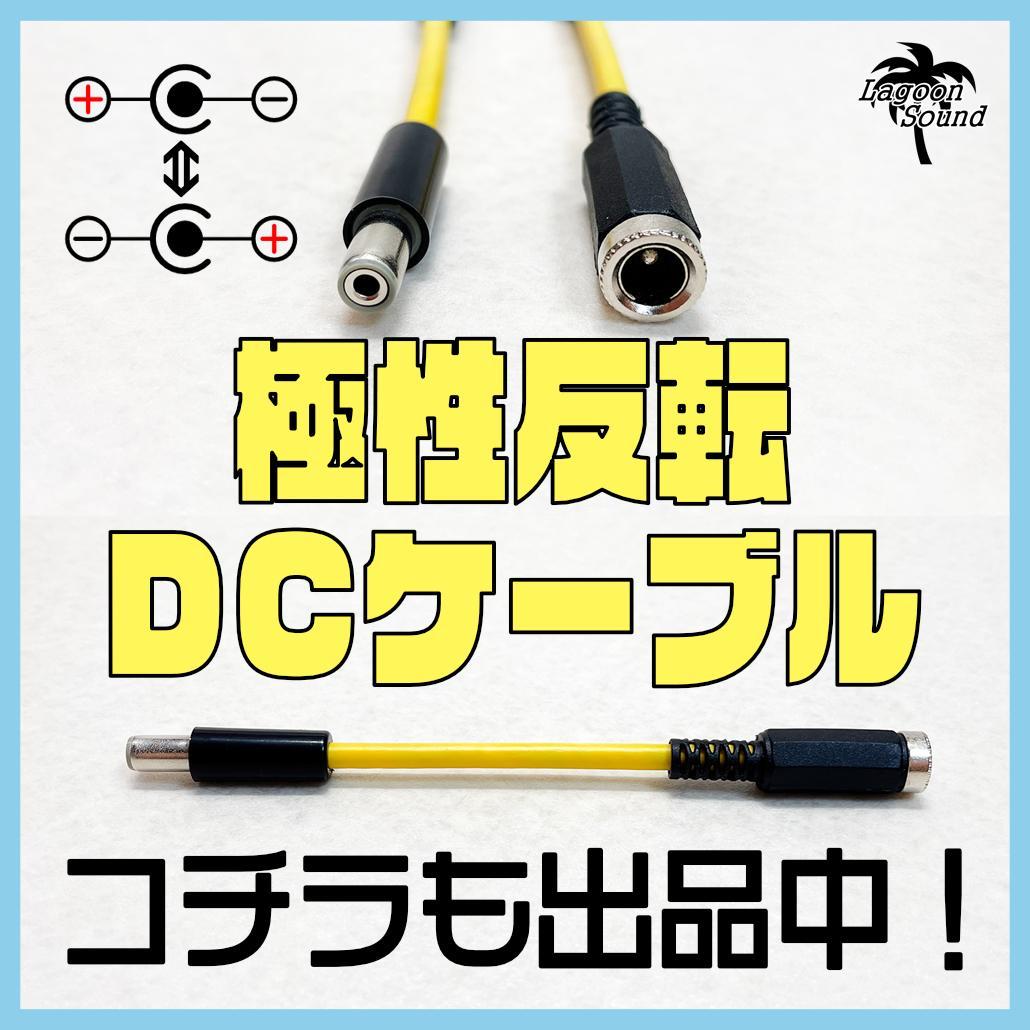 【 BUFFER BOX Ver.3.0 】 原音忠実再現 / 音質劣化予防に！