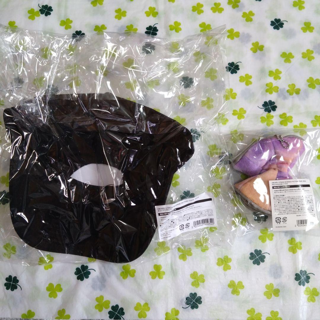 ★宇多田ヒカルTOUR2024*キャップ黒＋キーホルダー【２点セット】★