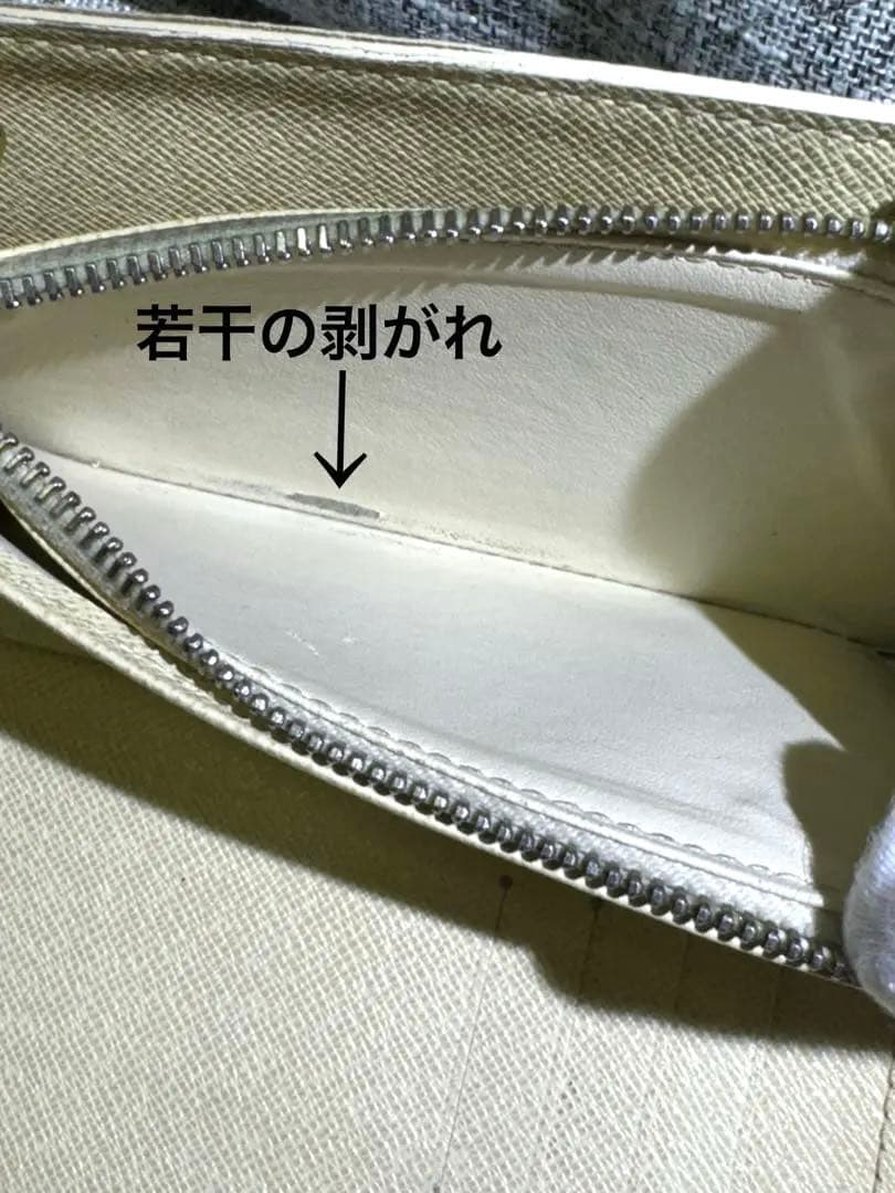 ルイヴィトン LOUIS VUITTON 三つ折り財布 ダミエ・アズール 財布