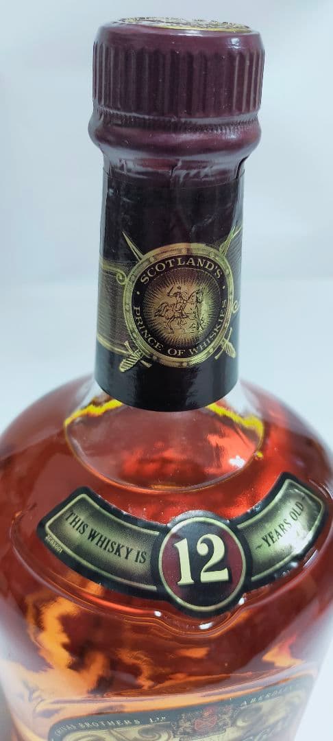 ヘネシー　VSOP 他