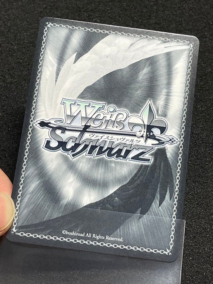 未来へ一緒に 紫咲シオン　サイン+箔押し SSP HOL/W91-116 WS