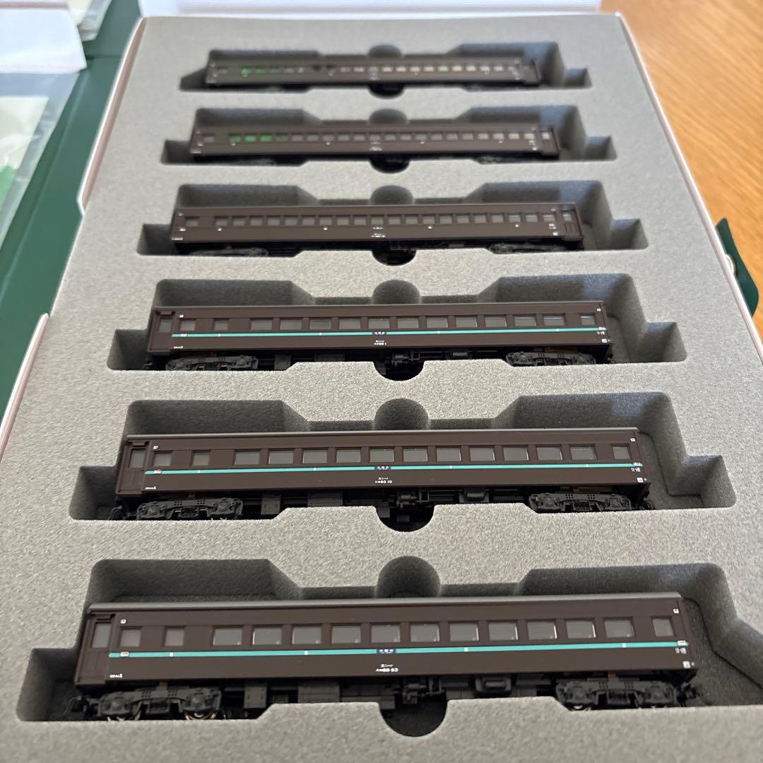 【希少】KATO 10-534/535スハ44系特急つばめ13両フル⑦最新ロット