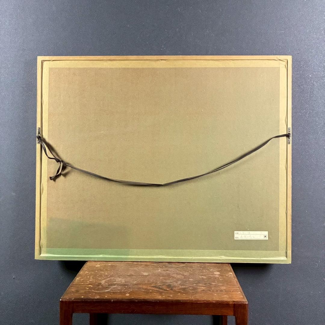 【最終値下げ】美品 山下清「長岡の花火」リトグラフ 落款有り 裸の大将 代表作