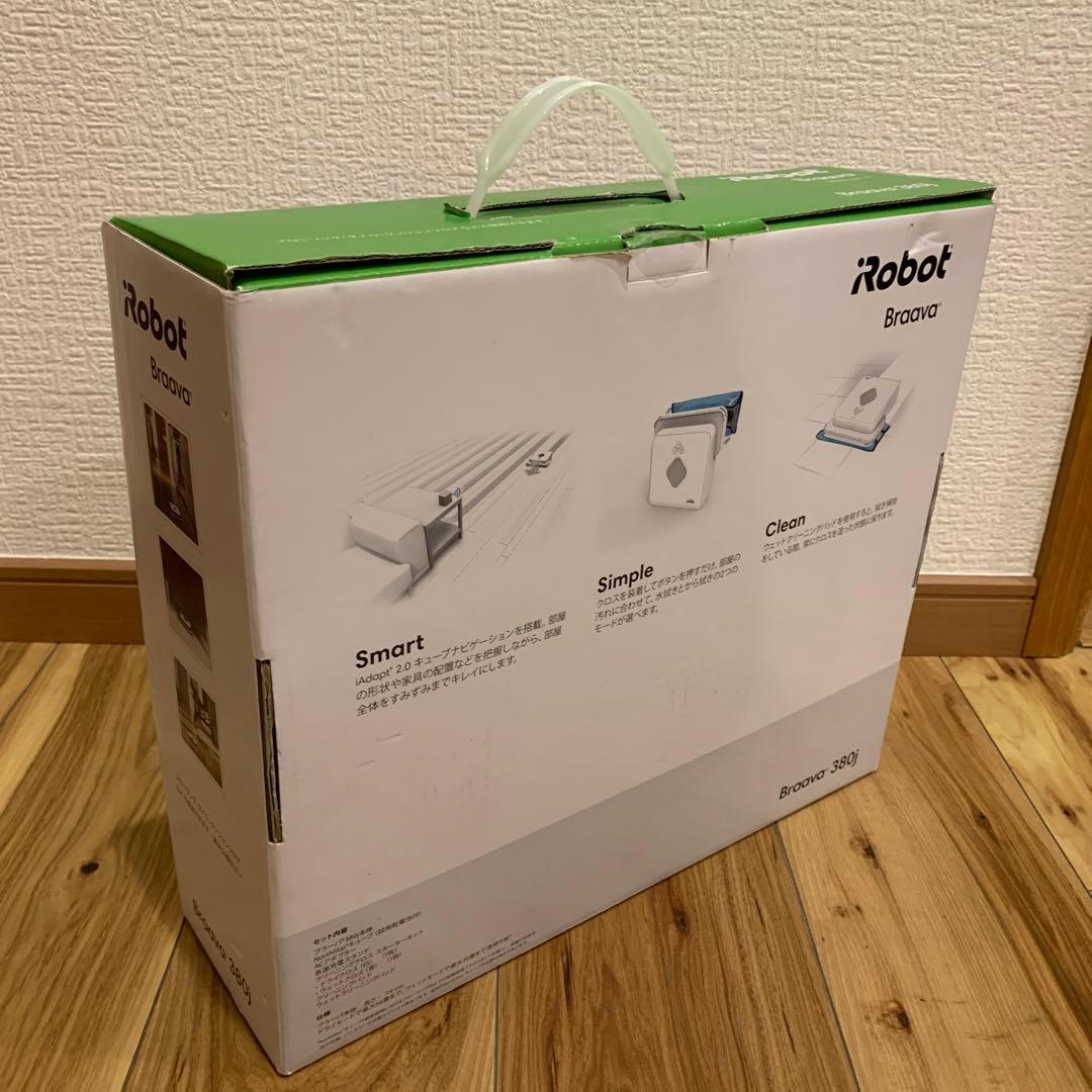 iRobot Braava 380j 本体と付属品　ほぼ未使用