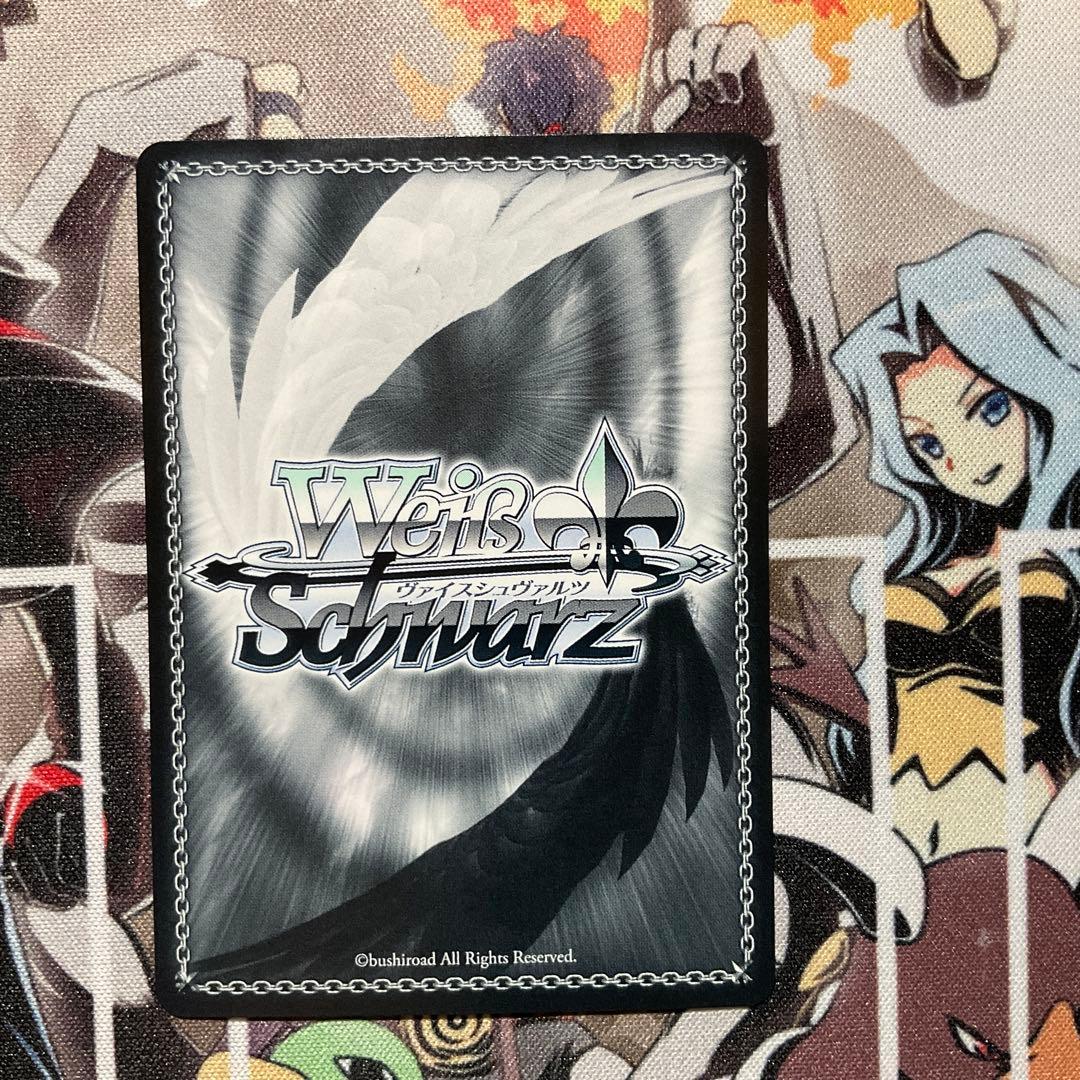 【美品】ヴァイス 人斬り抜刀斎 緋村剣心 sec