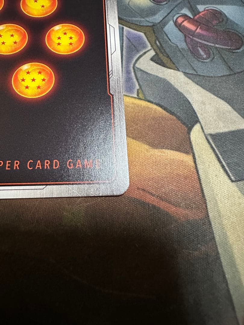 ドラゴンボールカード孫悟空 GT SCR スーパーパラレル　怒りの咆哮