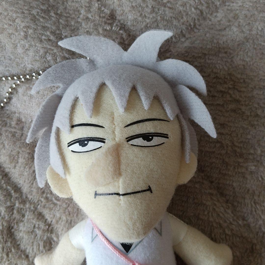 アカギ ぬいぐるみ マスコット アカギ 26巻 特典